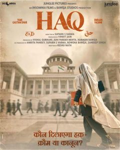 Yami Gautam Dhar walks into the Supreme Court in first poster of HAQ; teaser to release on September 23, 2025