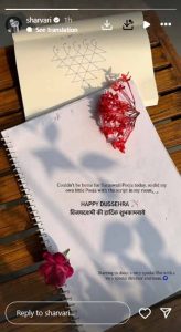 Imtiaz Ali’s next film starts rolling on Dussehra? Sharvari drops subtle clue