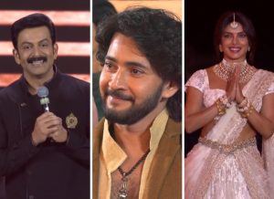 Globetrotter event: Prithviraj Sukumaran reveals ‘friend’ Prabhas hyped him about ‘Famous S S Rajamouli narration’: “First 5 minutes of the film will BLOW you away…superstar Mahesh Babu TRULY deserves this film…Priyanka Chopra’s Jhilmil among GREATEST Indian performances ever”